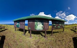 Orongo Village, main entrance